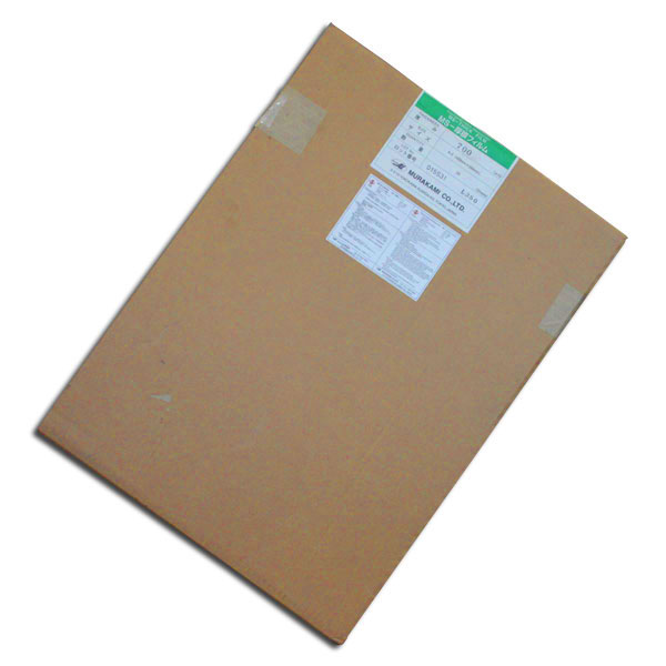 PACKAGE -  350 MICRON 16X23" THK CAP FILM PK 5 image